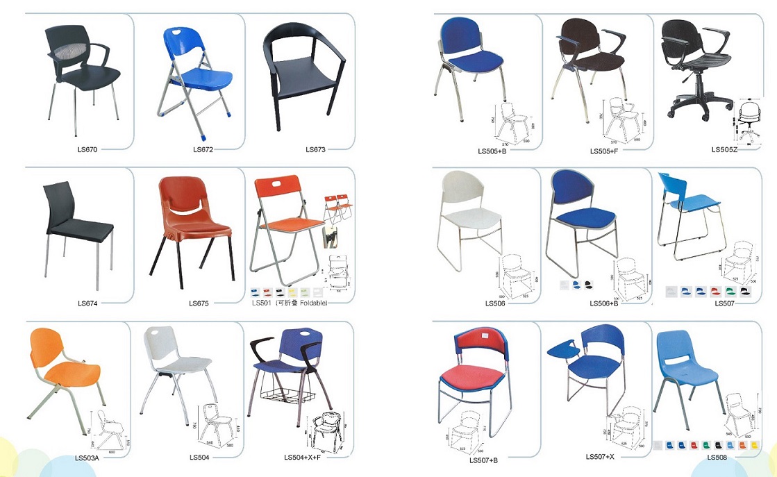 PLASTIC AND STEEL  CHAIR SERIES