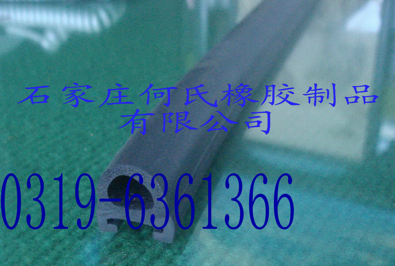 EPDM weatherstrip for vehicle