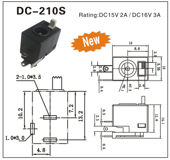 DC-210S