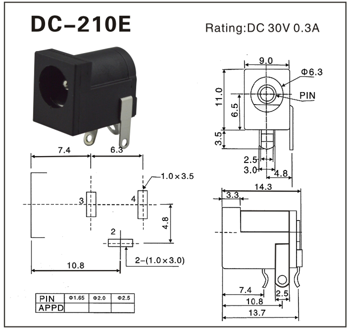 DC-210E