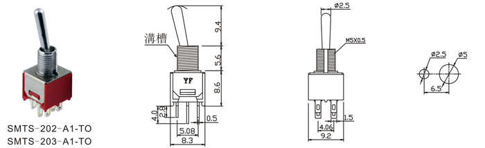 SMTS-202-A1-T0