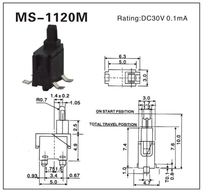 MS-1120M