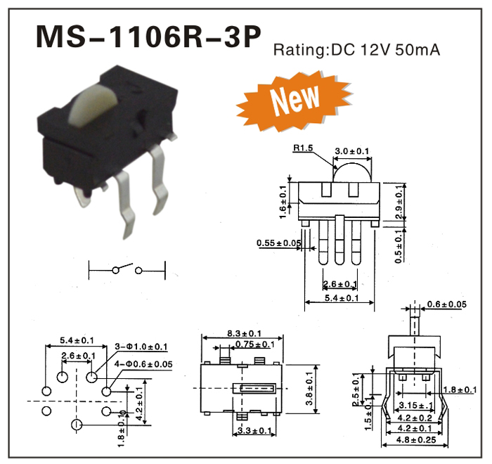 MS-1106R-3P