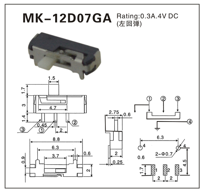 MK-12D07GA