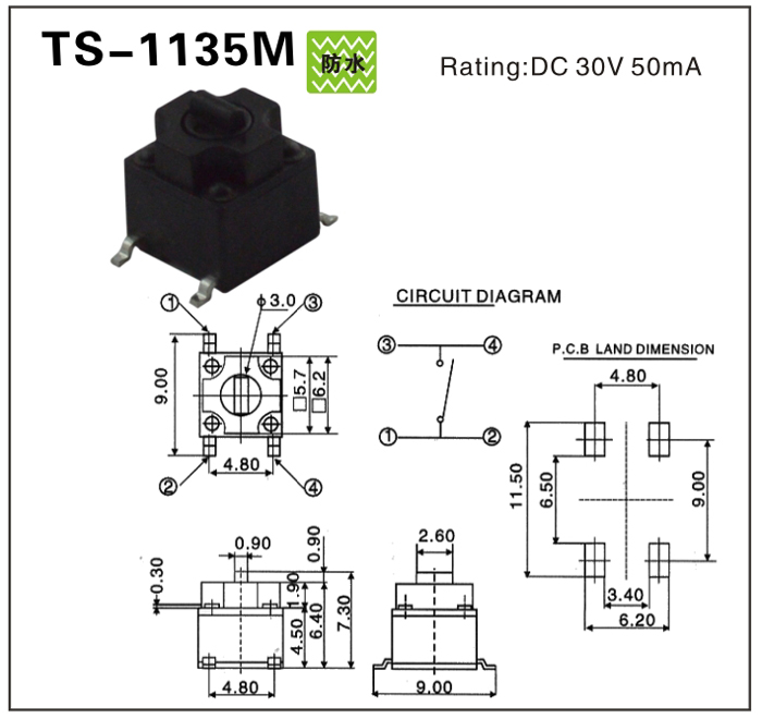 TS-1135M