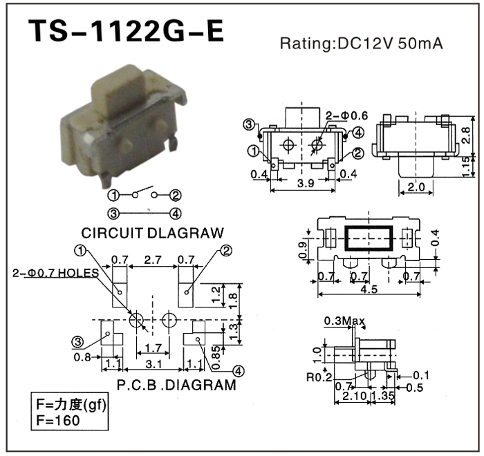 TS-1122G-E