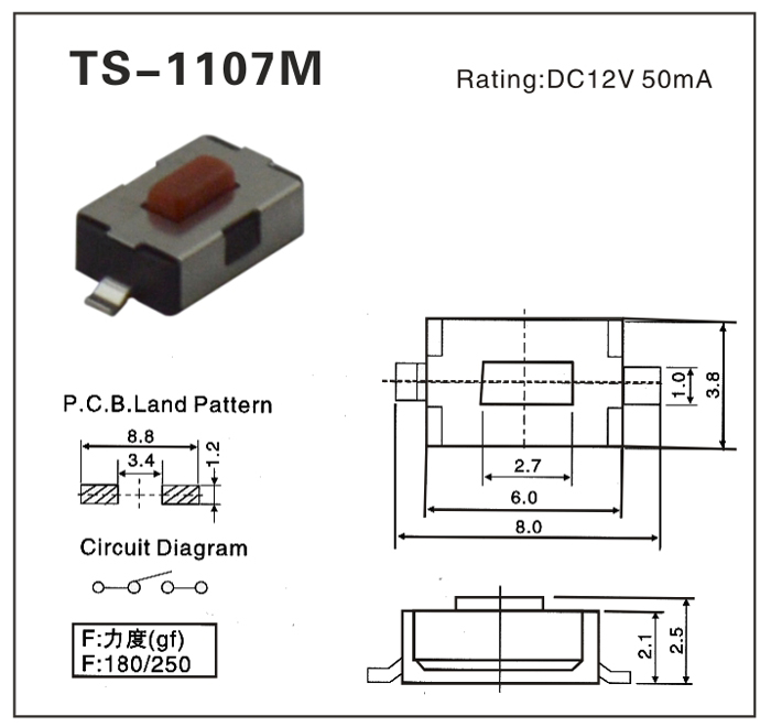 TS-1107M