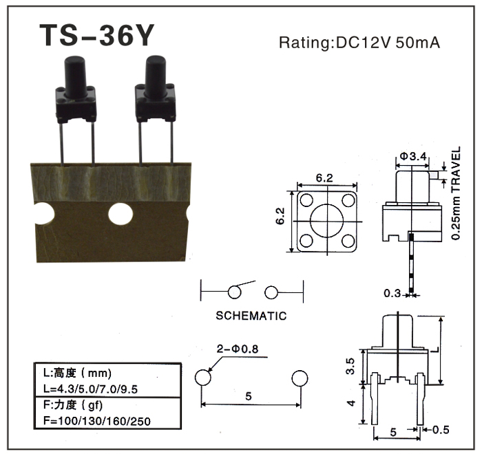 TS-36Y