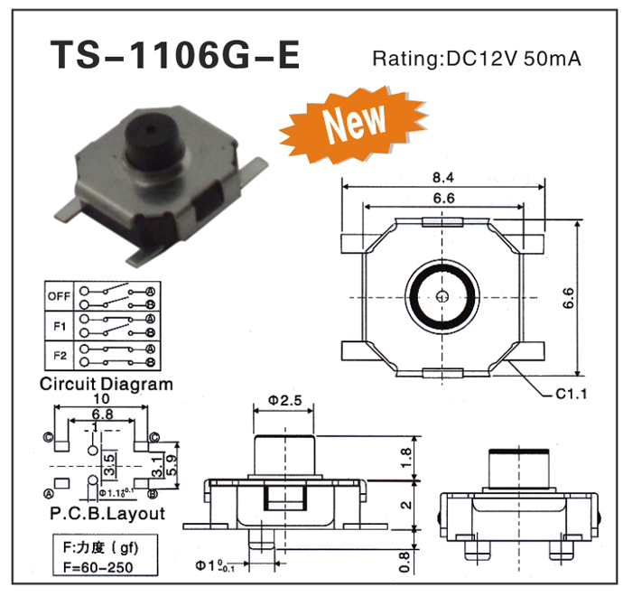 TS-1106G-E