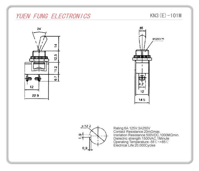 Toggle Switch (鈕子開關)