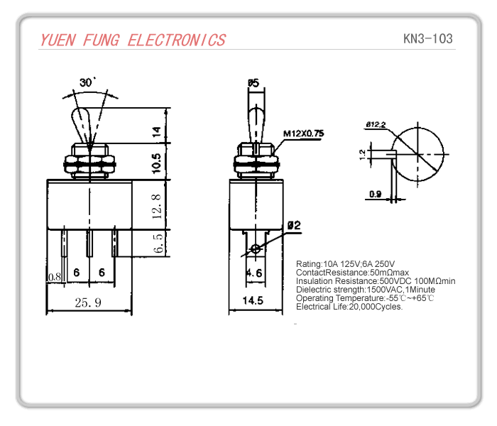 Toggle Switch (鈕子開關)