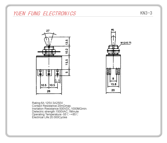 Toggle Switch (鈕子開關)