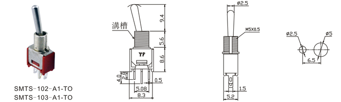 SMTS-103-A1-T0