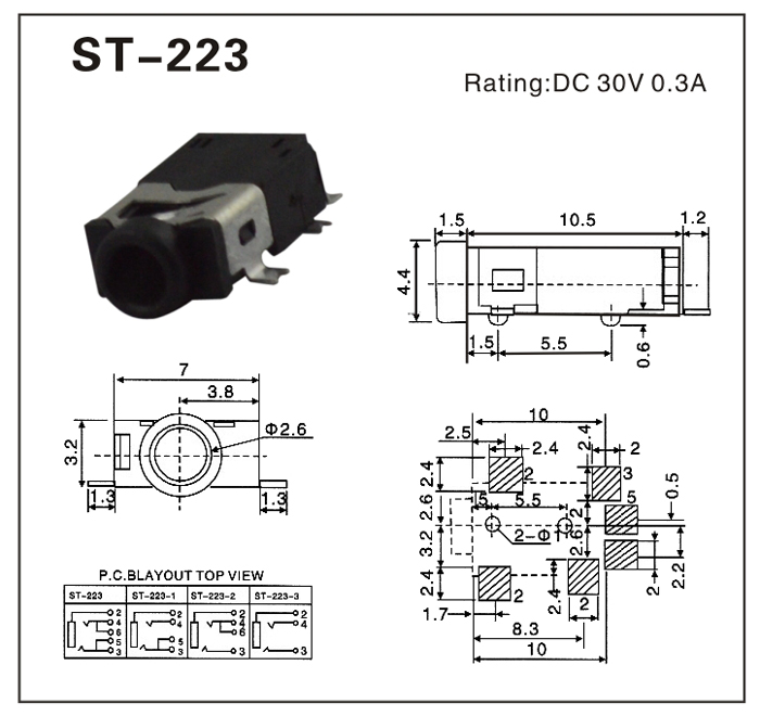 ST-223