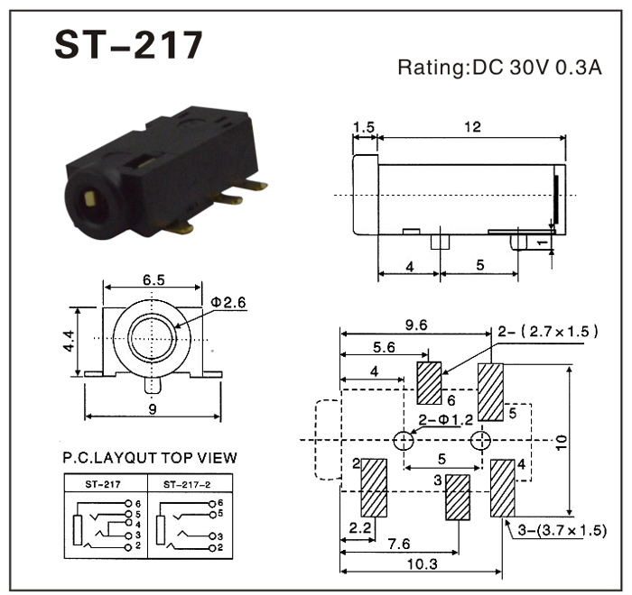 ST-217