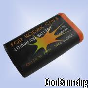 Digital Camera Battery