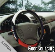 Car Steering Wheel Cover