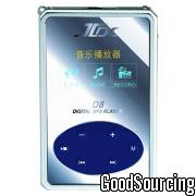 Magic Mirror MP3 Player