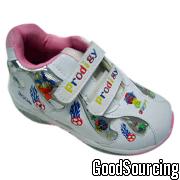 Children's Sports Shoes