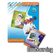 Cast Coated Inkjet Photo Paper