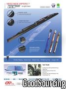 Windshield Wiper Blade