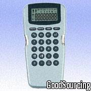 SH-2305 Battery Powered Novelty Calculator with BMI and Body Fat Calculations