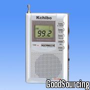 KK- 989 Stylish Nine-Band FM/MW/SW1-7 Radio with Digital Display and Alarm Clock