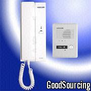 KDP-601D High-Performance Audio Intercom/Doorphone with Electronic Chime Call Sound