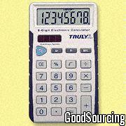 2010A-8 8-Digit Dual Power Handheld Calculator with Independent Memory