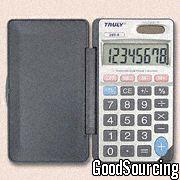 289-8 Dual-Power Handheld Calculator with 8-Digit LCD Panel and Protective Hard Cover