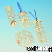 BM -108 Brass Bookmarks in Gold or Nickel Plating