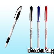 TG309-A Two-color Injection Gel Pen