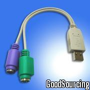 UPS-104 USB to PS2 Cable With Type A Plug