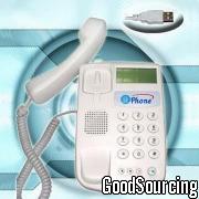 EX-03 USB Desk Phone with LCD, Skype Feature Enabled