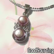 Black Pearl Pendant