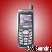 GN100 GSM Phone Supporting SMS, Games and Alarm Clock