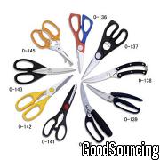 Kitchen Scissors