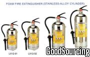 Foam Fire Extinguisher(Stainless-Alloy Cylinder)