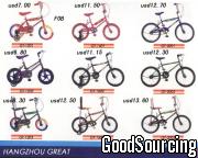 BMX Bike