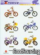 CHILDREN BICYCLE(BMX)