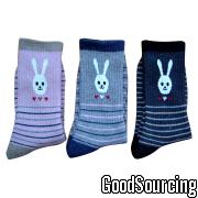 Ladies' Sports Socks