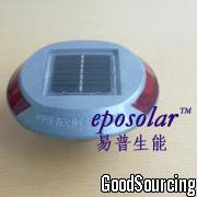 Solar Road Stud