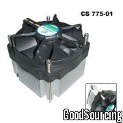 CPU Cooler