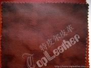 synthetic leather,pu leather used for furniture,pvc leather