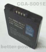 Digital Camera Battery