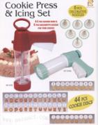 Cookie Press & Icing Set