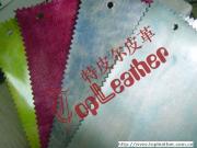 synthetic leather,pvc leather,pu leather