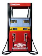 fuel dispenser