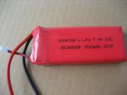 7.4v 20C 1500mAh lithium polymer battery pack