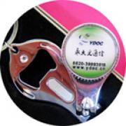 Botte Opener Nail Clipper